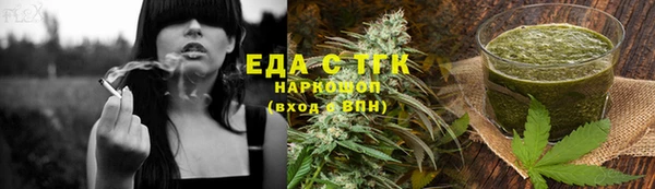 гидропоника Волоколамск