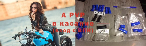 гидропоника Волоколамск