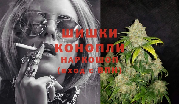 2c-b Бугульма