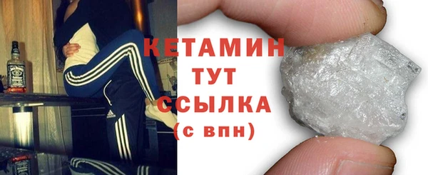 герыч Вязьма