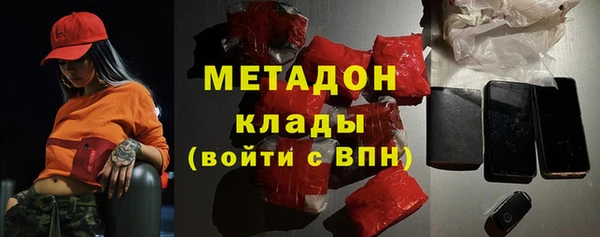 гидропоника Волоколамск