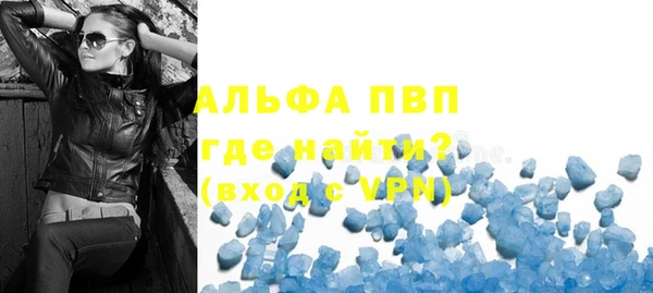 гидропоника Волоколамск