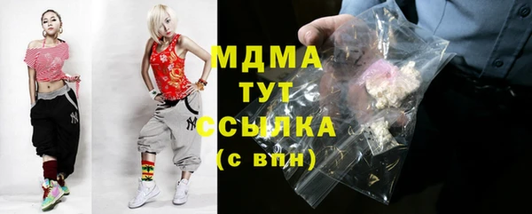 спиды Володарск