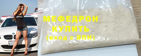 гидропоника Волоколамск