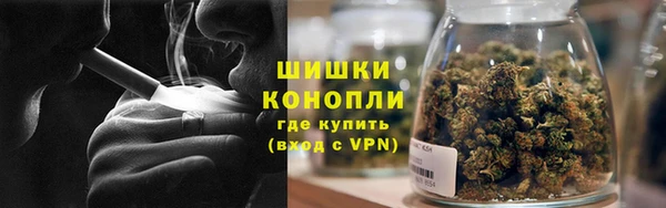 гидропоника Волоколамск