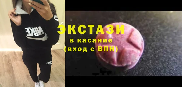 мефедрон Вязники