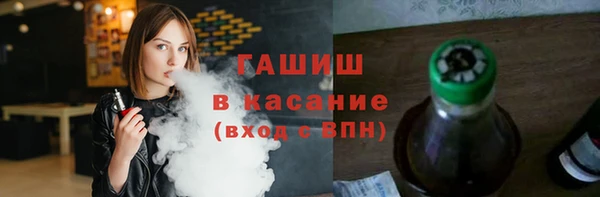 спиды Володарск