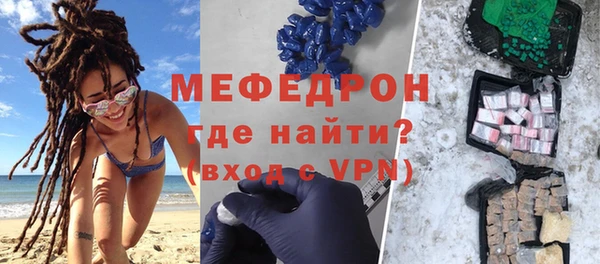 гидропоника Волоколамск