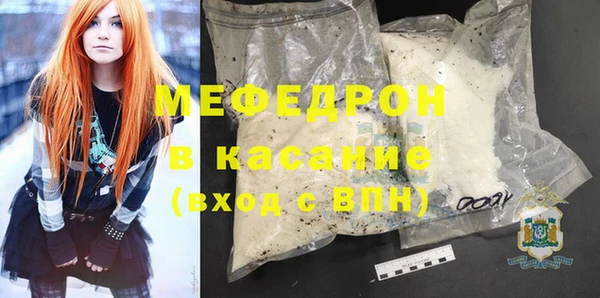спиды Володарск