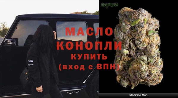гидропоника Волоколамск