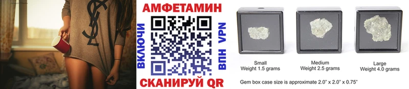 Метамфетамин кристалл  это наркотические препараты  Первоуральск 