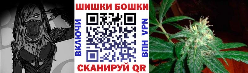 Шишки марихуана семена  Первоуральск 