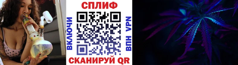 Каннабис AK-47 Первоуральск